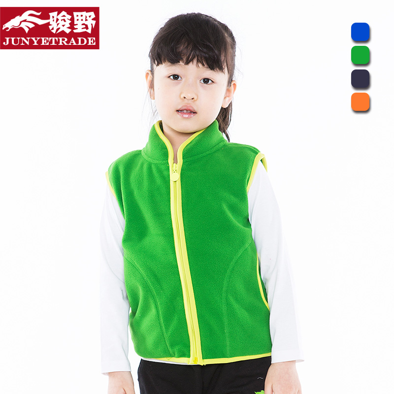 Gilet garcon en toison - Ref 2067116 Image 4