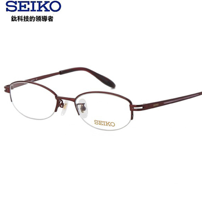 精工时尚小脸型眼镜框架H02071