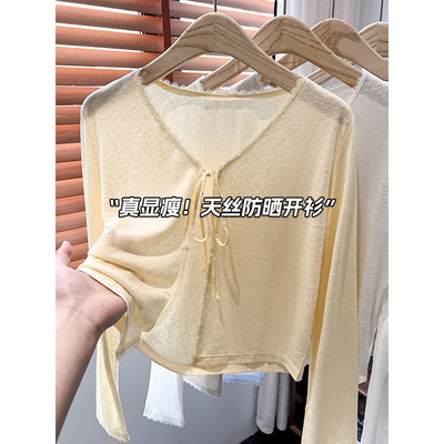 夏季冰丝防晒针织开衫女外搭