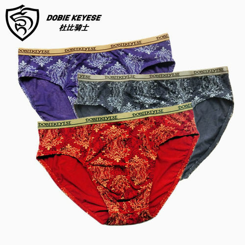 包邮2条 杜比骑士男三角内裤竹纤维薄款性感个性潮流青年短裤夏季