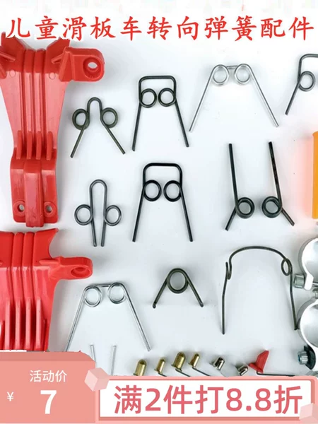 Товары от 嘿嘿860177