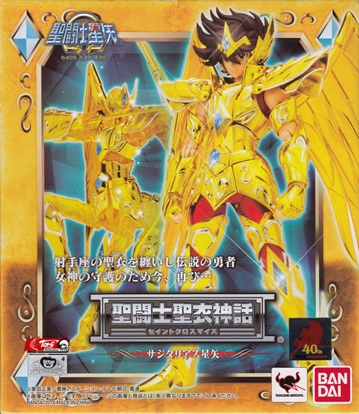 Bandai Cloth Myth Saint Seiya Resistance Omega Omega Gold Sagittarius goods in stockin the Play mode/Anime/Periphery/cos/Board games , Up/Mech model/Robot/Deformation class , Saint Seiya Model Area  category - from Buy2taobao.com to provide professional Taobao agent buy service