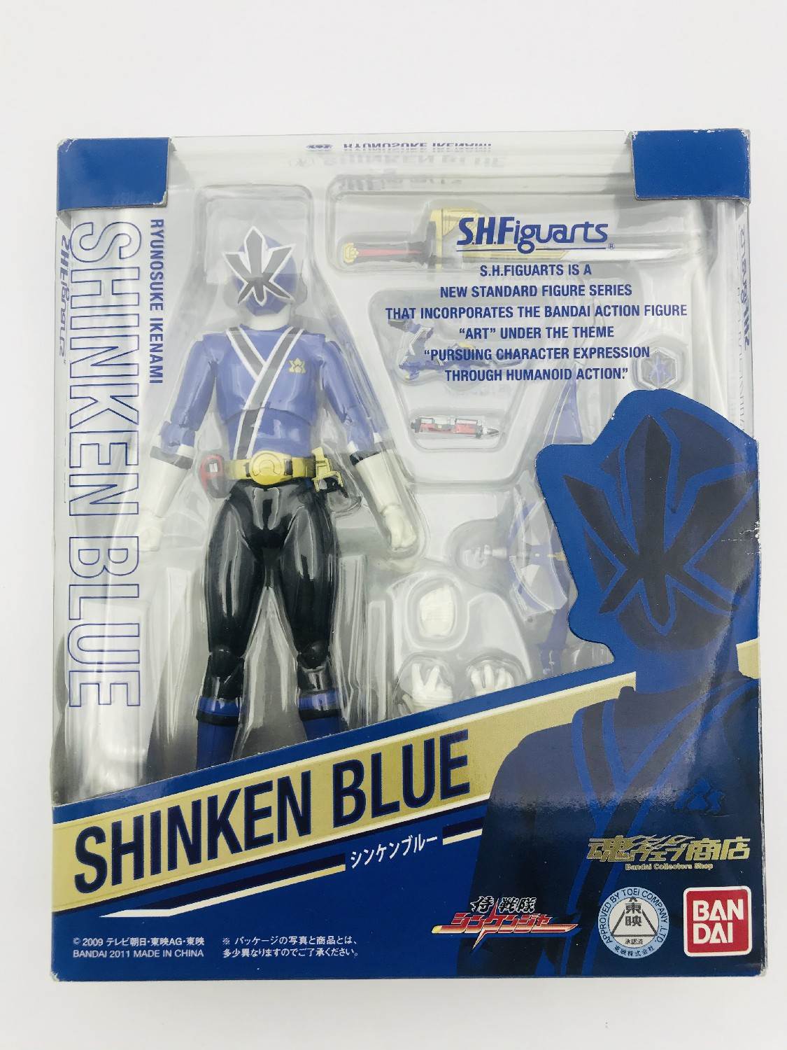 万代 shf 魂限定 侍战队 真剑者 真剑蓝 可动 手办 日版 现货