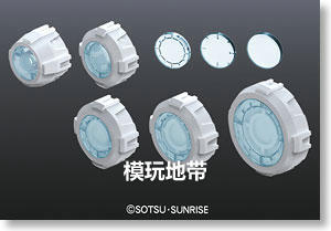 Ä£ÍæµØ´ø Íò´ú BPHD-01 MS SIGHT LENS 01 MS¸ß¾«¶ÈÃé×¼¾µ 01