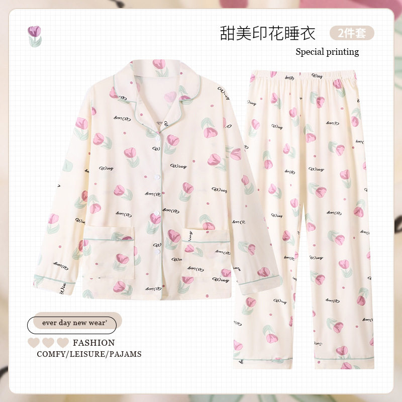 时尚妈妈睡袍浴袍套装 Stylish Mom Pajama Robe Sleepwear Set