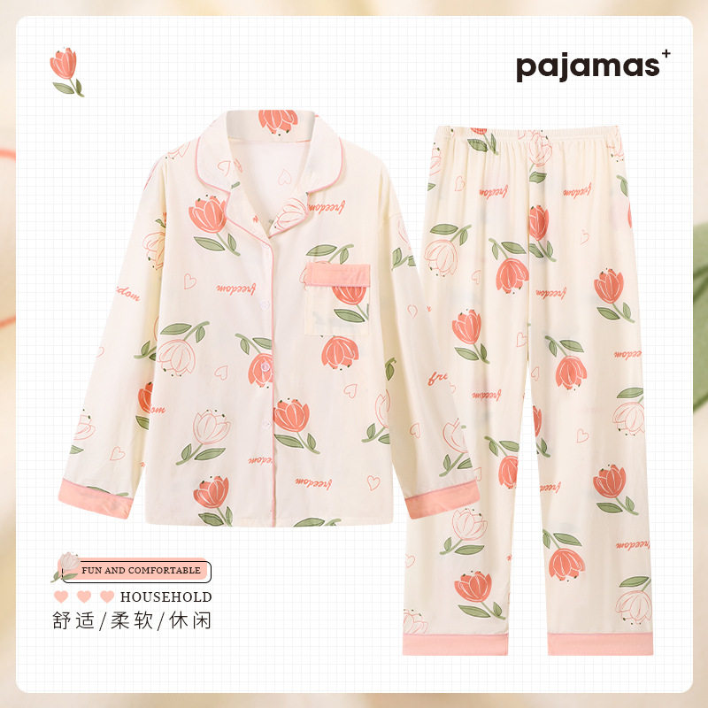 妈妈睡袍浴袍睡衣家居服 Womens Robe Bathrobe Pajama Homewear