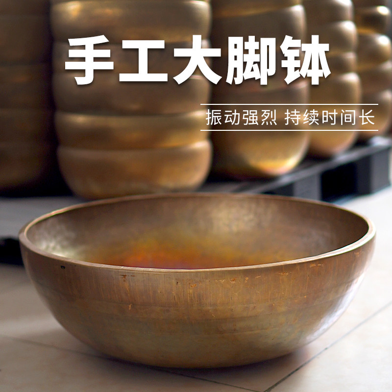 海豚钵铜钵音碗瑜伽冥想满月静心钵铜磬手工铜钵大脚钵