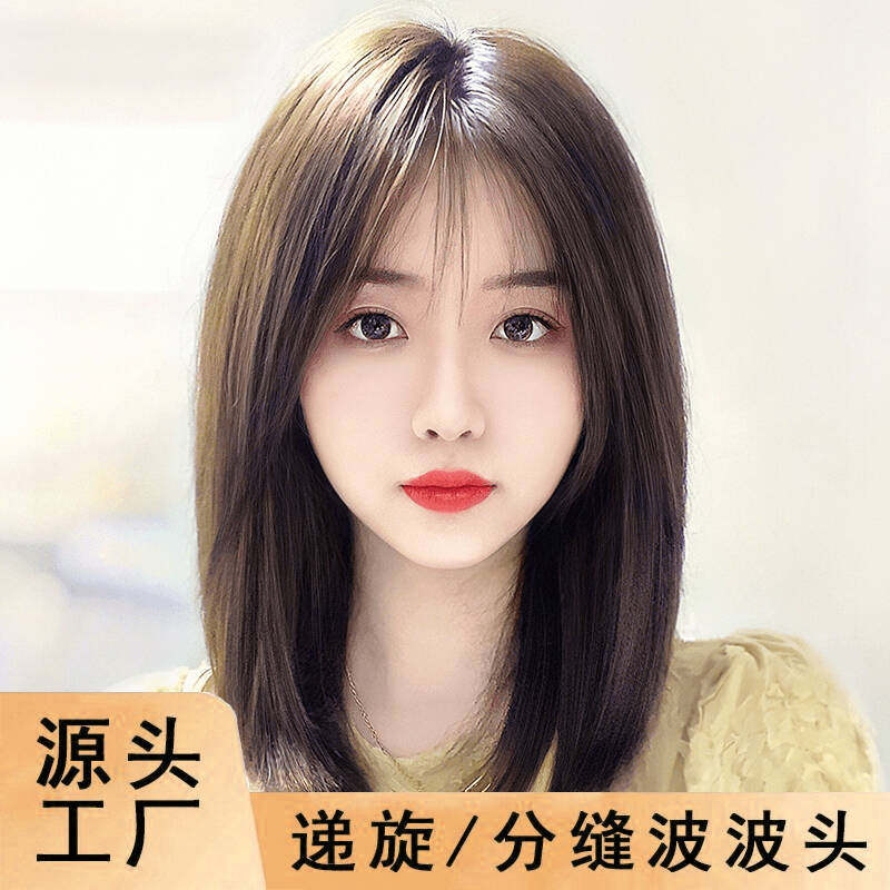 真人发丝全头套逼真大头皮自然款