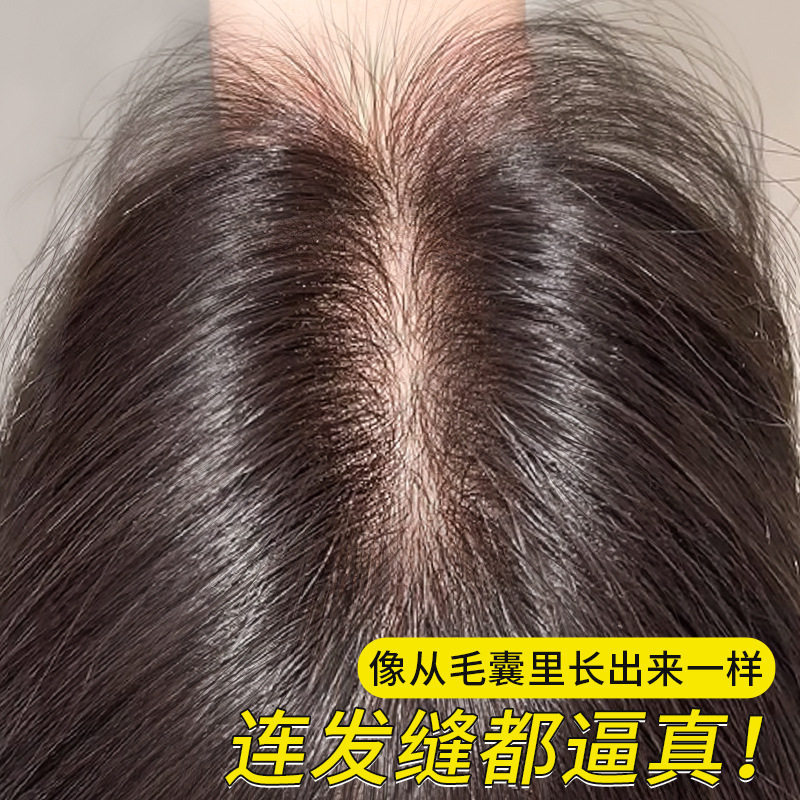 递针发片女真人发丝增发遮白头发