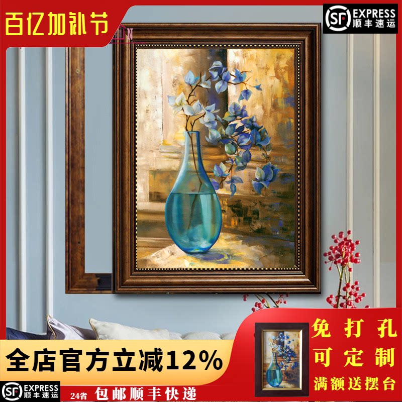 电表箱装饰画可推拉液压上翻美式欧式遮挡配电箱总开关弱电箱挂画