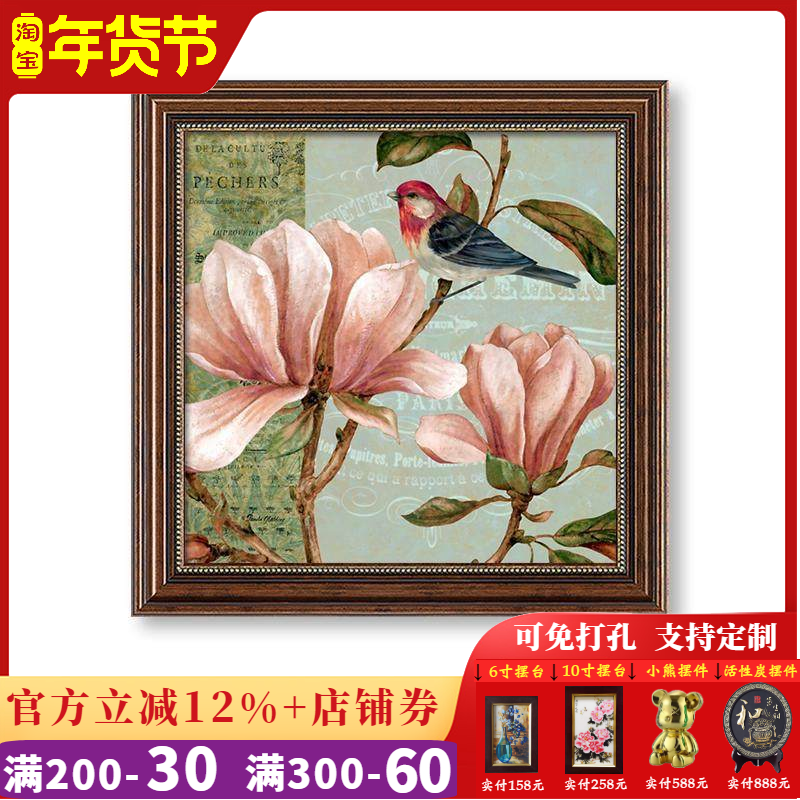 复古美式餐厅背景墙面装饰画客厅沙发壁画抽象玄关挂画油画,家居饰品,现代装饰画,淘宝优惠券,粉丝福利购,淘宝优惠卷