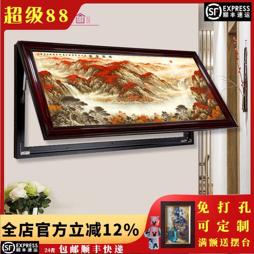 新中式风上翻定做电表箱装饰画