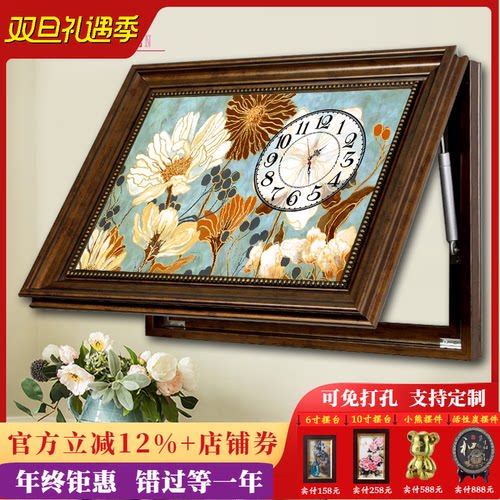 液压上翻美式总开关电表箱装饰画