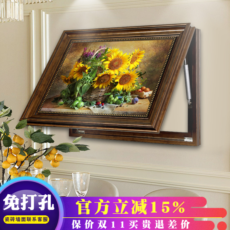 美式电表箱装饰画欧式花卉酒杯推拉液压上翻配电箱弱电箱遮挡挂画图片