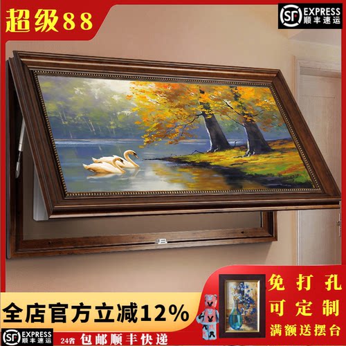 大尺寸开关遮挡美式电表箱装饰画