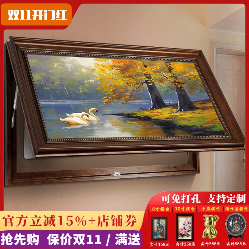欧式餐厅电表箱装饰画多媒体配电箱遮挡挂画美式客厅大尺寸免打孔