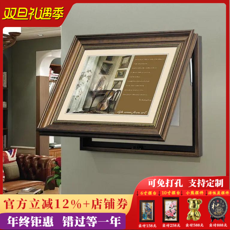 电表箱装饰画可推拉液压上翻美式欧式遮挡配电箱总开关弱电箱挂画