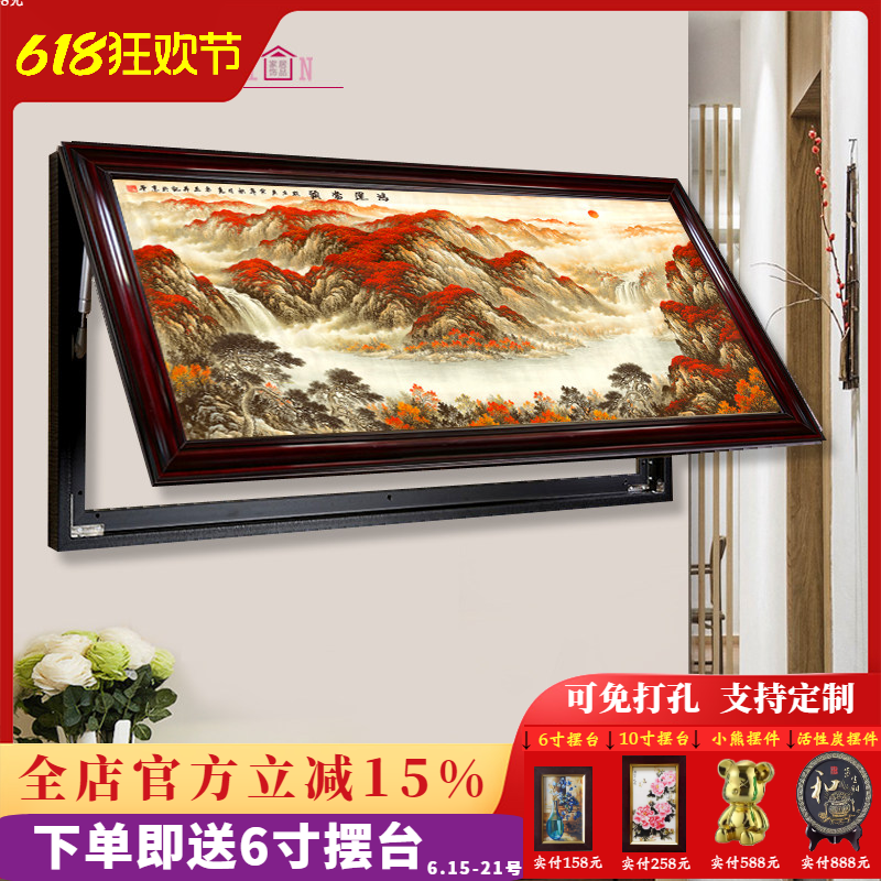 新中式风上翻定做电表箱装饰画