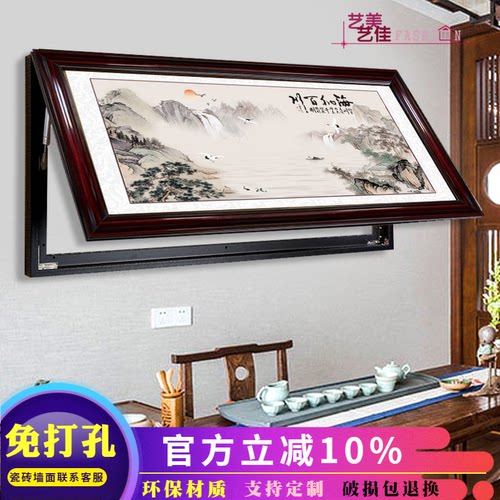 超大尺寸沙发墙上翻可免装饰画
