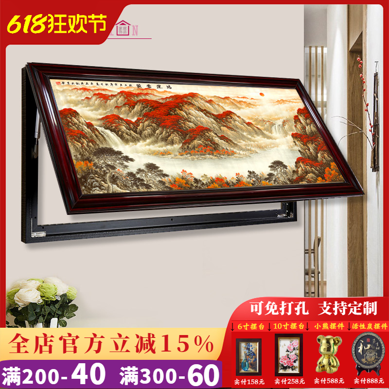 新中式大尺寸电表箱装饰画配电箱实木框挂画液压上翻可免打孔定做