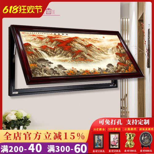 新中式风上翻定做电表箱装饰画
