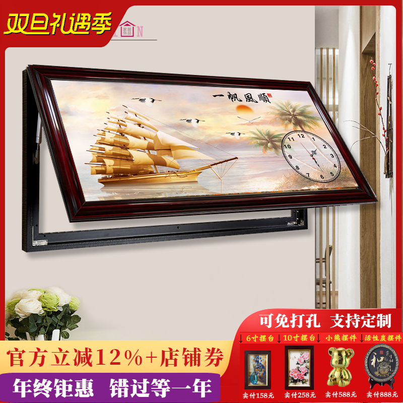 新中式风上翻定做电表箱装饰画