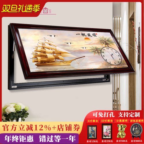 新中式风上翻定做电表箱装饰画