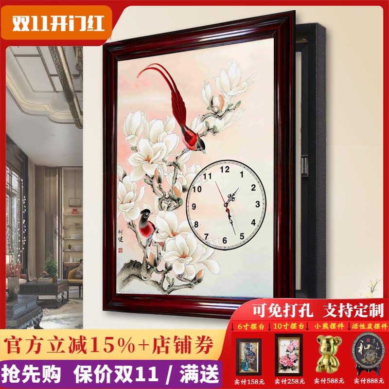 装饰画客厅侧开免打孔电表箱遮挡