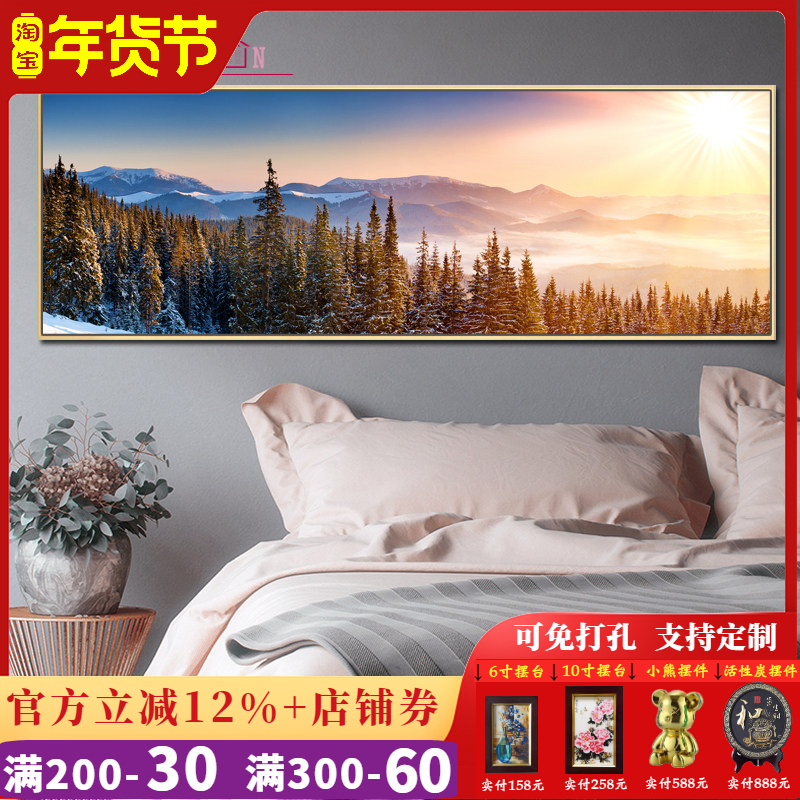 现代简约客厅背景墙装饰画北欧自然风光餐厅壁画免打孔床头挂画,家居饰品,现代装饰画,淘宝优惠券,粉丝福利购,淘宝优惠卷