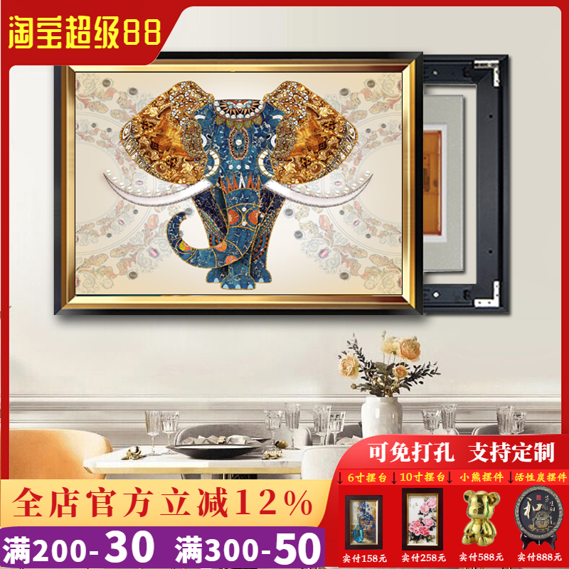 欧式电表箱装饰画美式花卉风景福禄招财画大尺寸遮挡挂画可免打孔图片