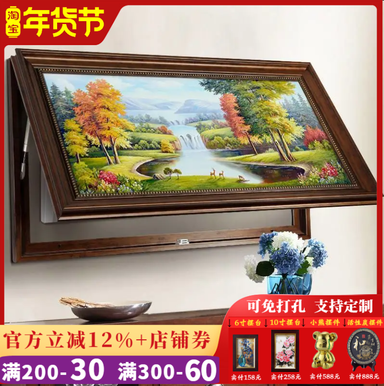 欧式大尺寸电表箱装饰画免打孔开关电闸盒遮挡配电箱客厅美式挂画