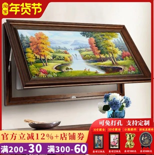 欧式大尺寸电表箱装饰画免打孔开关电闸盒遮挡配电箱客厅美式挂画