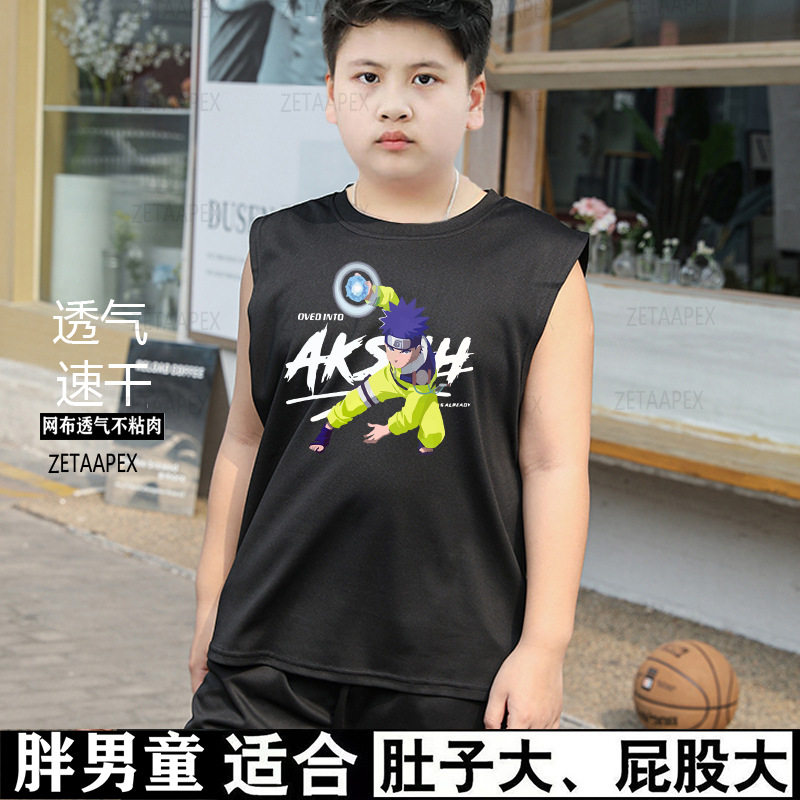 胖男童夏装套装夏季宽松大码儿童速干运动背心薄夏款篮球服潮