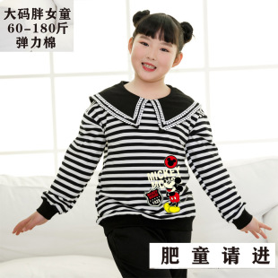 胖女童秋季卫衣小胖妞加肥加大春秋新款大码童装中大童宽松上衣棉