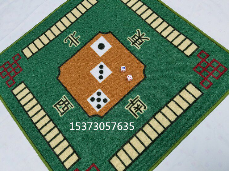 Chess tablecloth high-grade Mahjong Cushion latex Mahjong cloth thickening Silencing Mahjong Table mat 80 Special Offerin the Sports/Yoga/Fitness/Fans supplies , Mahjong/Chess/Puzzle , Mahjong , Mahjong mat  category - from Buy2taobao.com to provide professional Taobao agent buy service
