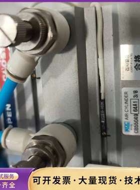 韩国MICROTECH气缸MTAGC160，拆机品，外观成色询价