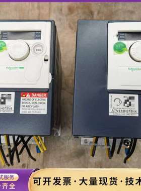 施耐德ATV312H075N4两台处理，成色漂亮装柜成色38询价