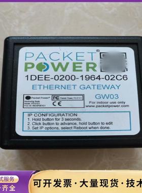 .PACKET power 1dee-0200-1964-.