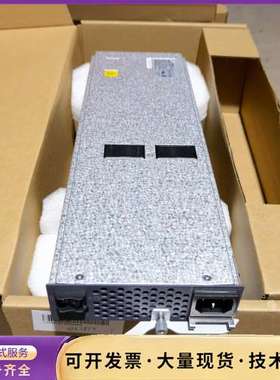 华为LE0MPSA08交换机电源模块 华为S9300系列专用询价