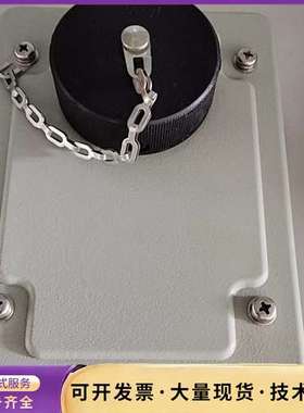 汉臣HANSHIN HMC-601B P/A连接盒，适用于船询价