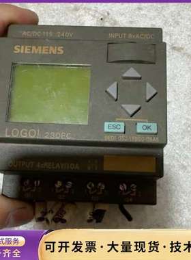 西门子LOGO模块6ED1052-1FB00-0BA5 拆机询价
