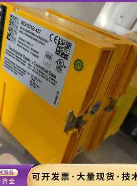 BENDER IRDH275BM-727本德尔绝缘检测仪 新询价