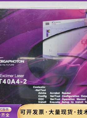 GIGAPHOTON，ArF Excimer Laser，G询价