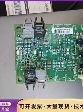 Soia-01拆机，议价询价