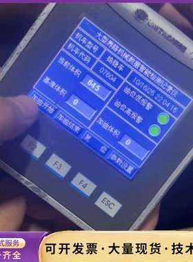 UNITRONICS犹尼康V350-35-TR20-T，拆机询价