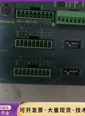 松下plc控制器 FPO-C10CRS FPO-A21询价