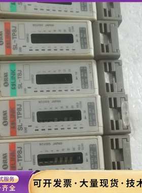 SUNX神视连接器模块 SL-T8J/ SL-TP8J/SL询价