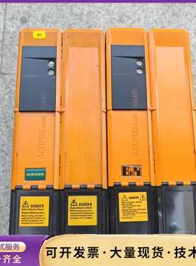 贝加莱伺服驱动器ACOPOS multi 0440S，型号8询价