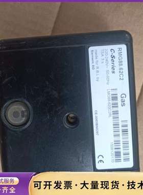 利雅路燃烧器控制盒，RMG88.62C2，拆机成色如图，询价