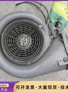 美国EG&G ROTRON航空 雷打君品，型号CX3询价